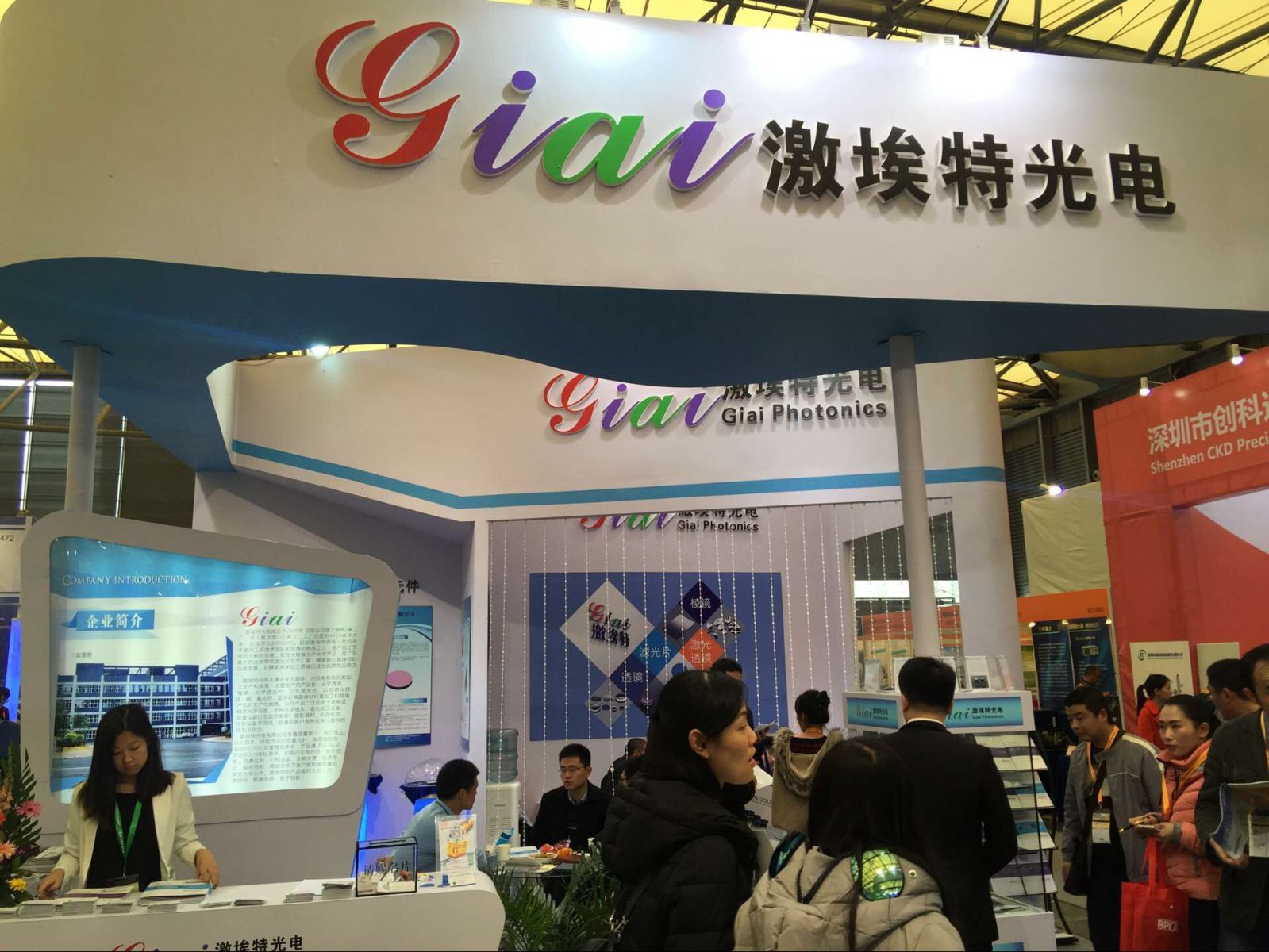 濾光片 濾光片