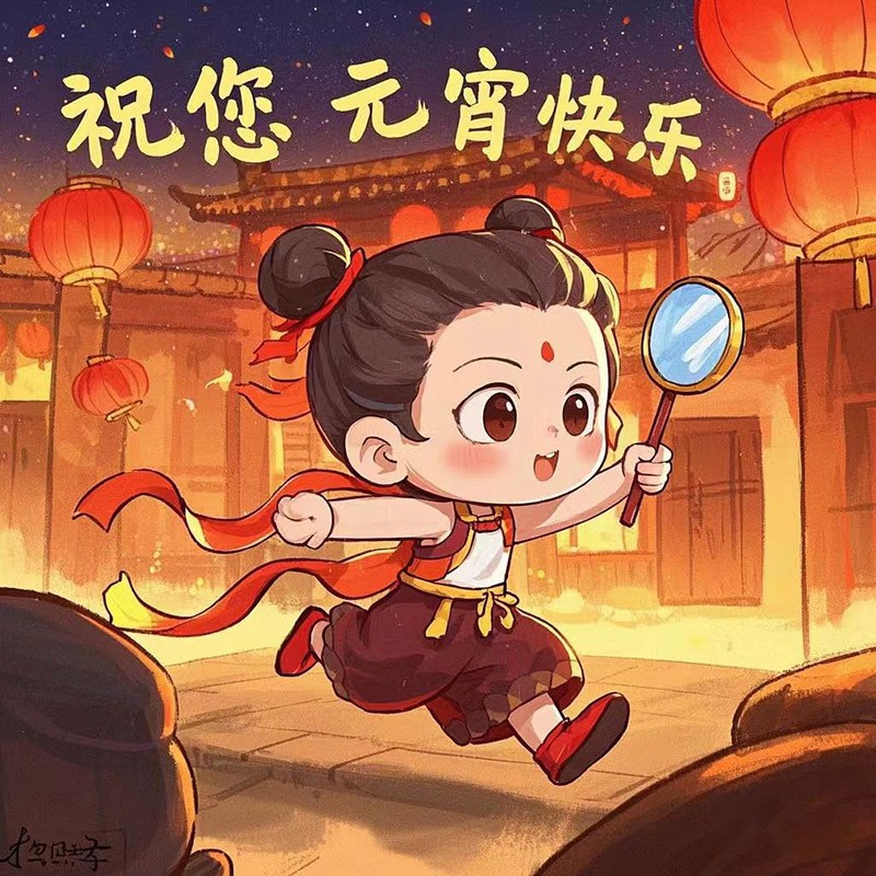 濾光片 濾光片