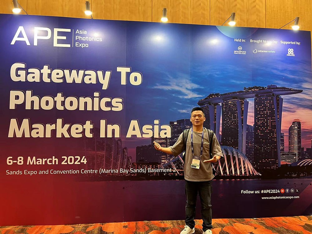 濾光片 APE亞洲光電博覽會激埃特攝圖