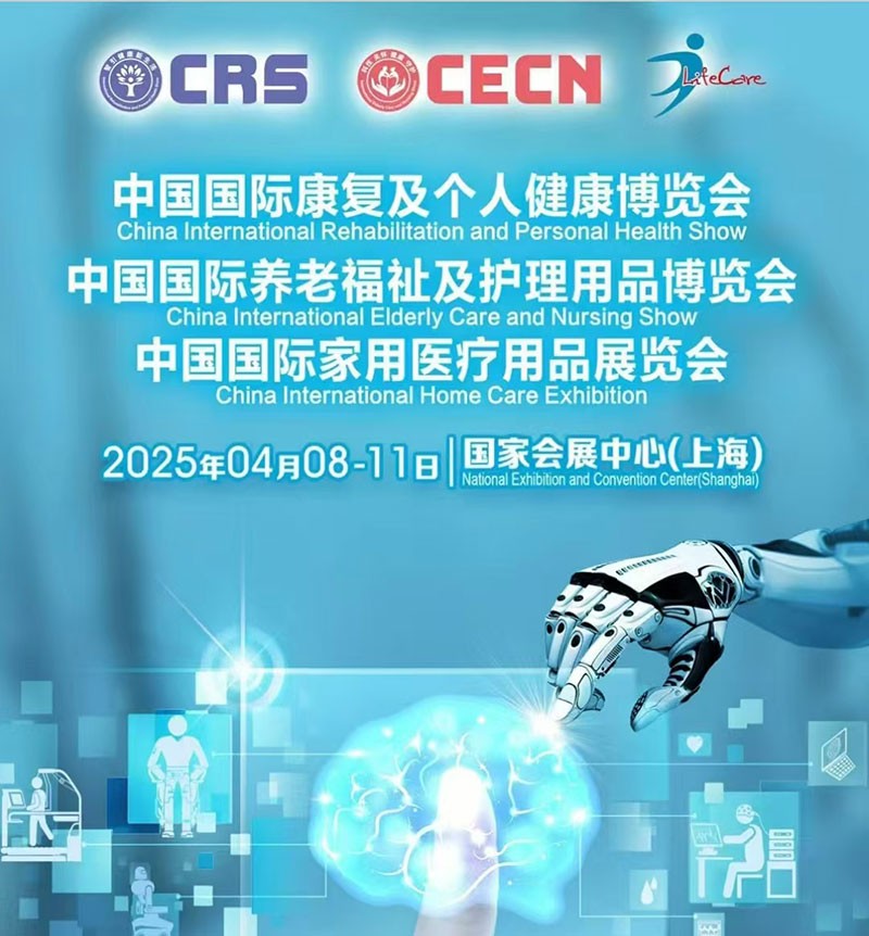 濾光片