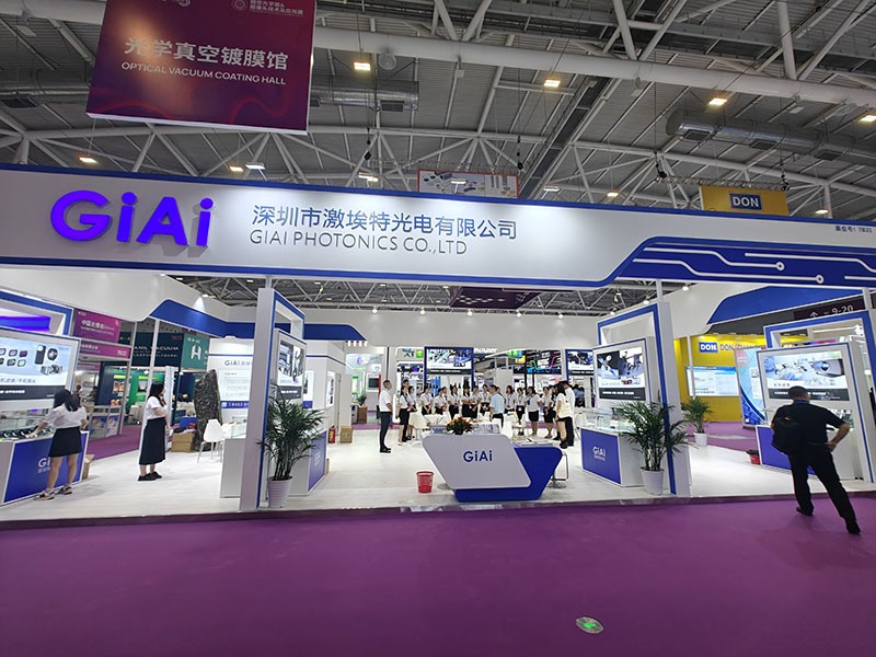 激埃特2024中國光博會展區外景