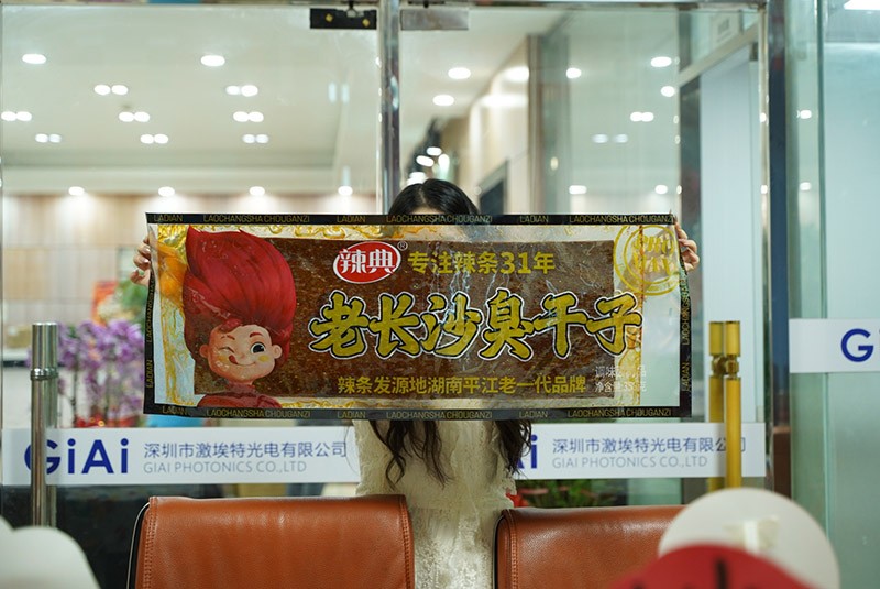 濾光片