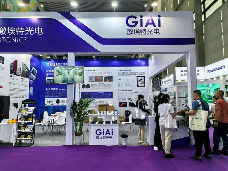 熱烈祝賀激埃特光電在2026世界無(wú)人機(jī)大會(huì)取得圓滿成功！