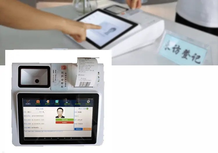 人證核驗一體機常用的光學鏡片及濾光片應用分析
