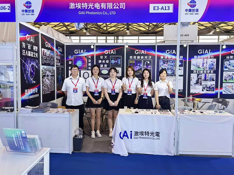 激埃特2026上海國際半導體展位現場合拍
