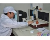 光學冷加工